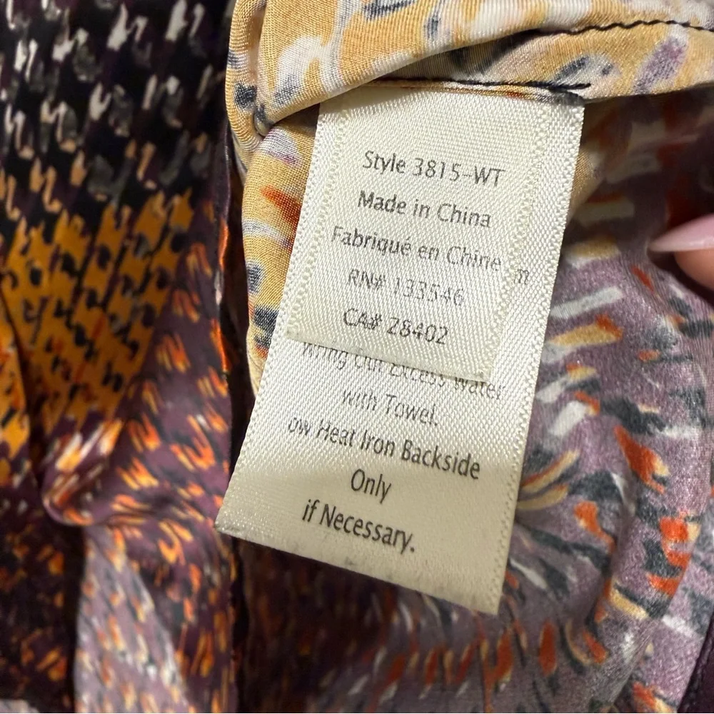 Ecru 100% Silk Sleeveless Button Down Blouse Top Earth Tone Ombre Large - Picture 4 of 7